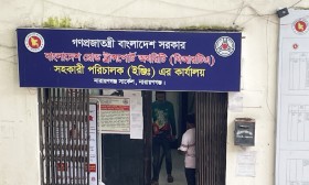নারায়ণগঞ্জ বিআরটিএ ঘুষ ছাড়া চলে না কোন ফাইল